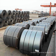 Black Iron sheet coils Hrc Steel Coil S235 en10025-2 s235jr carbon hot rolled steel coil